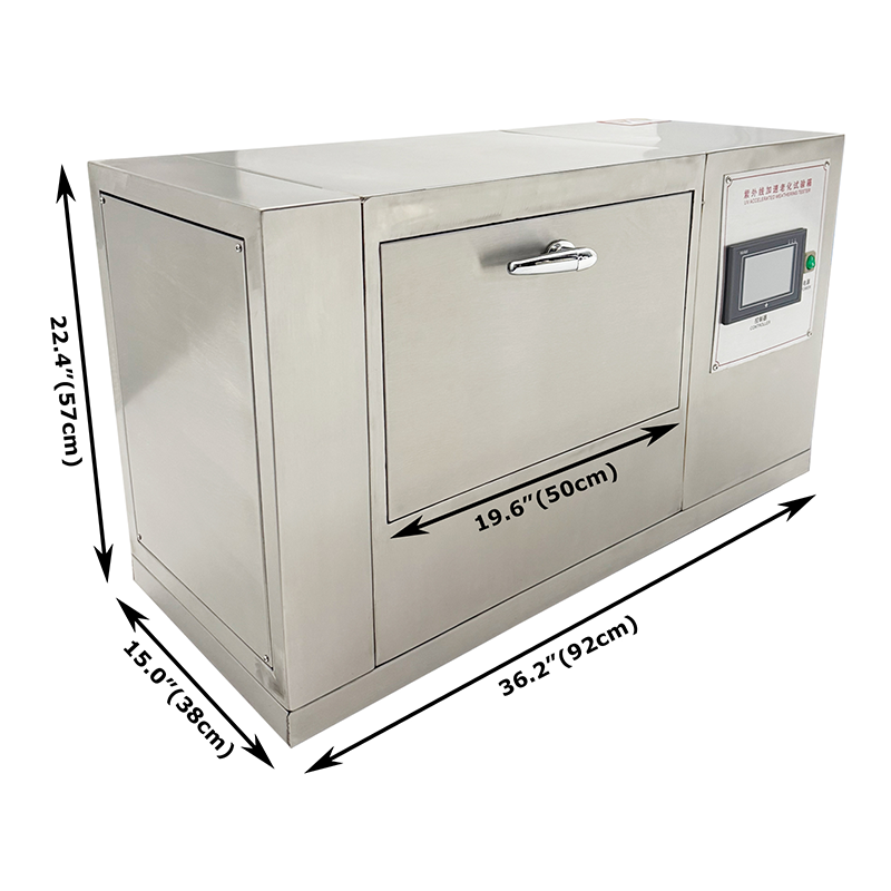 尺寸1+.png 尺寸1+.png