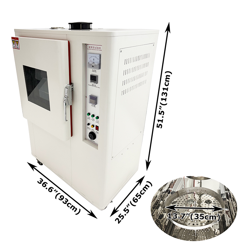 尺寸1+.png 尺寸1+.png